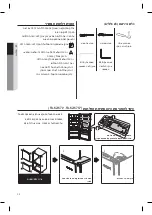 Preview for 53 page of Samsung RL62SB Series User Manual