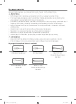 Preview for 89 page of Samsung RR39 Series User Servicing Manual