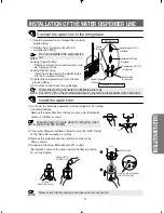 Preview for 27 page of Samsung RS253BA Series and Owner'S Manual And Installation