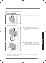 Preview for 55 page of Samsung RS58K6688SL User Manual