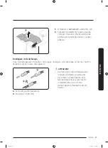 Preview for 101 page of Samsung RS58K6688SL User Manual