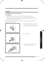 Preview for 121 page of Samsung RS58K6688SL User Manual