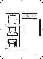 Preview for 157 page of Samsung RS58K6688SL User Manual