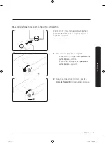 Preview for 225 page of Samsung RS58K6688SL User Manual