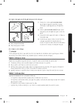 Preview for 227 page of Samsung RS58K6688SL User Manual