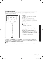 Preview for 237 page of Samsung RS58K6688SL User Manual