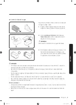 Preview for 239 page of Samsung RS58K6688SL User Manual