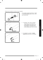 Preview for 287 page of Samsung RS58K6688SL User Manual