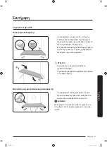 Preview for 307 page of Samsung RS58K6688SL User Manual