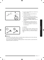 Preview for 37 page of Samsung RS67A Series User Manual