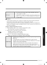 Preview for 45 page of Samsung RS67A Series User Manual