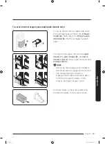 Preview for 125 page of Samsung RS67A Series User Manual