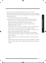 Preview for 6 page of Samsung RS68A8840WW/EF User Manual