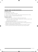 Preview for 70 page of Samsung RS68A8840WW/EF User Manual