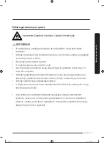 Preview for 80 page of Samsung RS68A8840WW/EF User Manual