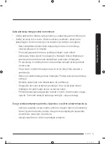 Preview for 82 page of Samsung RS68A8840WW/EF User Manual