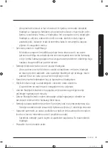 Preview for 92 page of Samsung RS68A8840WW/EF User Manual