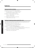 Preview for 119 page of Samsung RS68A8840WW/EF User Manual