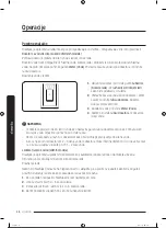 Preview for 121 page of Samsung RS68A8840WW/EF User Manual