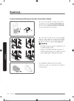 Preview for 125 page of Samsung RS68A8840WW/EF User Manual