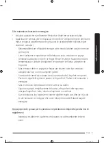 Preview for 230 page of Samsung RS68A8840WW/EF User Manual