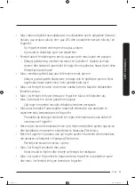 Preview for 236 page of Samsung RS68A8840WW/EF User Manual