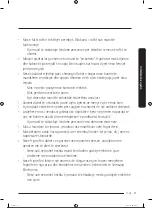 Preview for 238 page of Samsung RS68A8840WW/EF User Manual