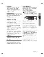 Preview for 97 page of Samsung RSG5PURS User Manual