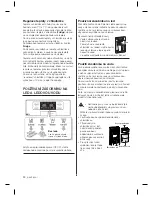 Preview for 98 page of Samsung RSG5PURS User Manual