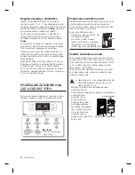 Preview for 124 page of Samsung RSG5PURS User Manual