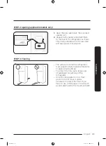 Preview for 31 page of Samsung RT46K Series User Manual