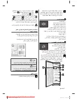 Preview for 35 page of Samsung RZ-80 EERS User Manual