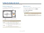 Preview for 26 page of Samsung SAMSUNG ST77 User Manual