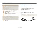 Preview for 94 page of Samsung SAMSUNG ST77 User Manual