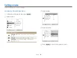 Preview for 99 page of Samsung SAMSUNG ST77 User Manual