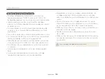 Preview for 110 page of Samsung SAMSUNG ST77 User Manual