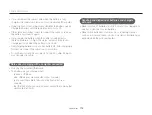 Preview for 113 page of Samsung SAMSUNG ST77 User Manual