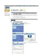 Preview for 16 page of Samsung SAMTRON 76E (Korean) User Manual