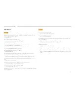 Preview for 6 page of Samsung SBB-IS08E User Manual