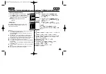 Preview for 111 page of Samsung SC-D353 Owner'S Instruction Book