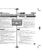 Preview for 91 page of Samsung SC D363 - MiniDV Camcorder With 30x Optical... Owner'S Instruction Book