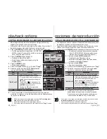 Preview for 66 page of Samsung SC-MX10AU User Manual