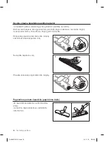 Preview for 106 page of Samsung SC07F30 Series User Manual