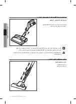 Preview for 40 page of Samsung SC07F80 series User Manual