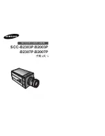 Samsung SCC-B2303(P) User Manual preview