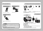 Preview for 5 page of Samsung SCO-2120R User Manual