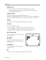 Preview for 34 page of Samsung SCP-2250H User Manual