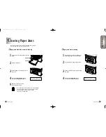 Preview for 49 page of Samsung SCX-1000 Series User Manual