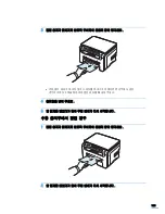 Preview for 126 page of Samsung SCX 4200 - B/W Laser - All-in-One (Korean) User Manual