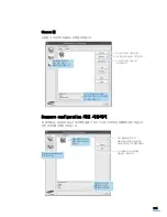 Preview for 176 page of Samsung SCX 4725FN - B/W Laser - All-in-One (Korean) User Manual